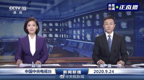 新主播爆料最新消息,娛樂圈最新動態大揭秘！