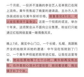 老楊最新爆料新聞報(bào)道內(nèi)容,最新爆料新聞報(bào)道背后的真相