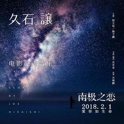 最新爆料原聲音樂大全視頻,揭秘最新爆料大全視頻