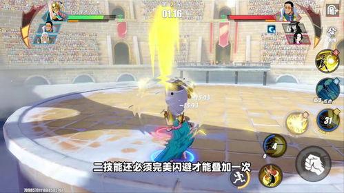 熱血航線蕾貝卡最新爆料,揭秘神秘航線背后的故事與挑戰