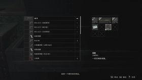 幻15最新爆料,揭秘神秘劇情與角色動向